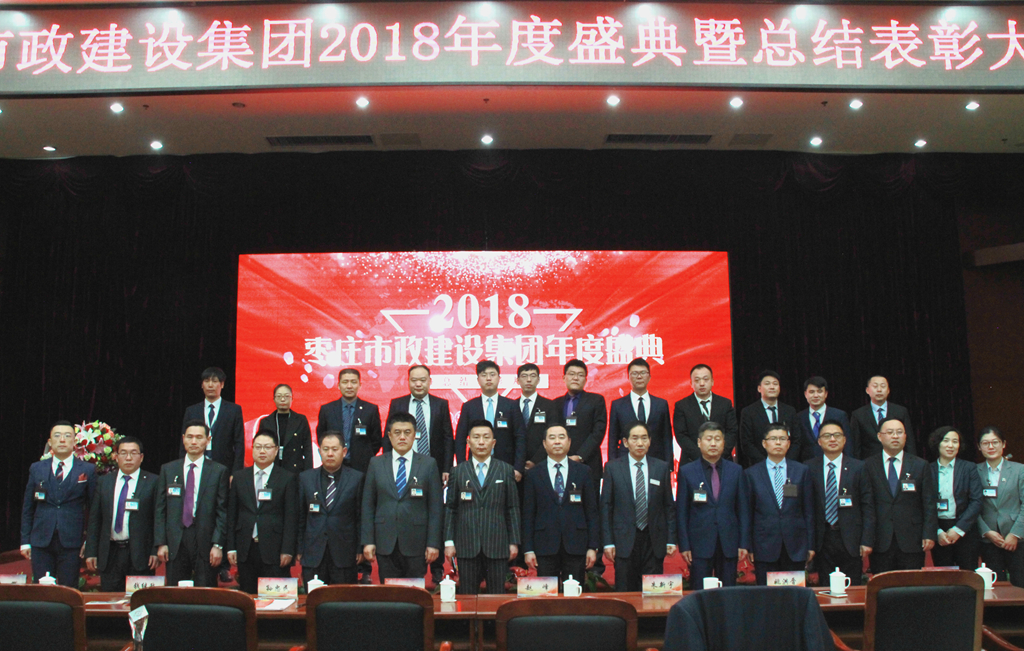 微信圖片_20190201203208_副本.jpg 微信圖片_20190201203208_副本.jpg