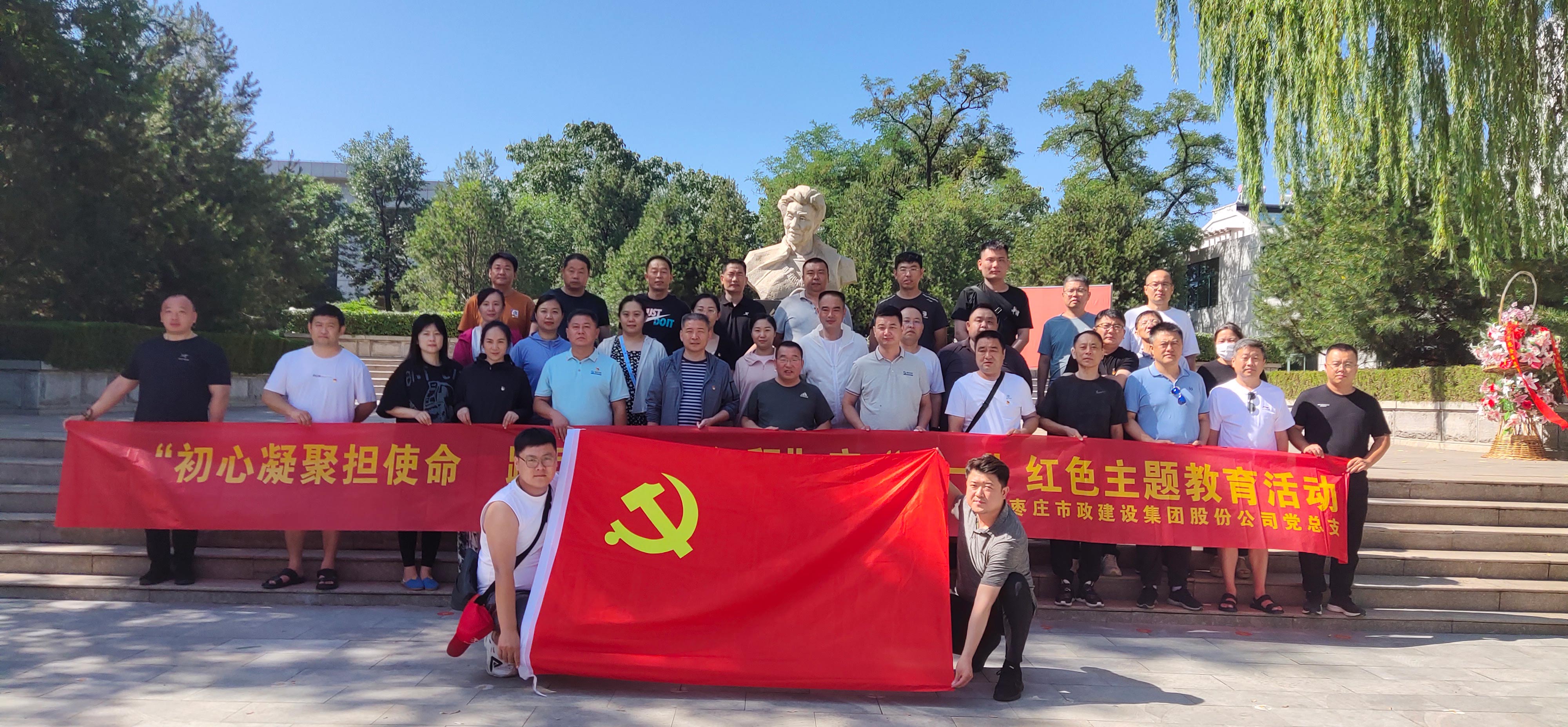 寰俊鍥劇墖_20230703170752.jpg 寰俊鍥劇墖_20230703170752.jpg